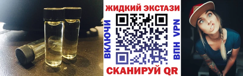 БУТИРАТ оксана  Котовск 