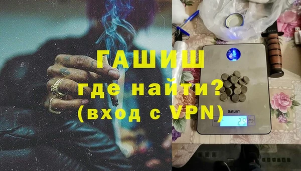 стаф Абдулино