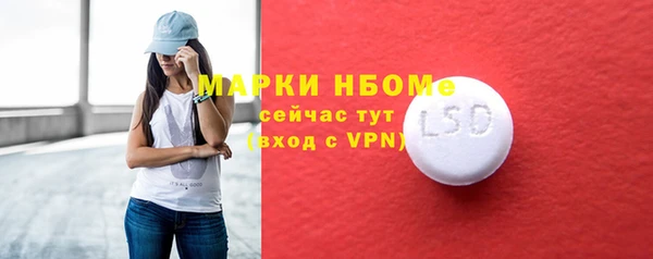 скорость Абаза