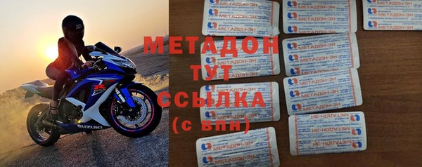 каннабис Алзамай