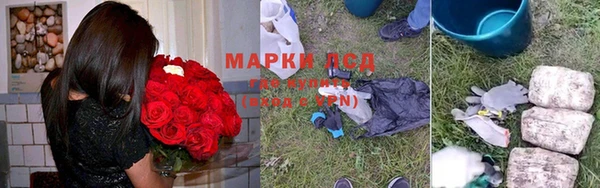 кокаин Абинск