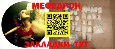 ALPHA PVP Краснознаменск