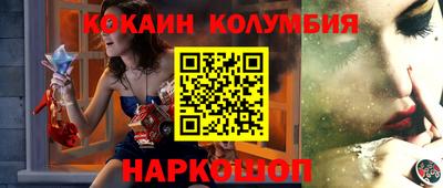 прущая мука Краснодар