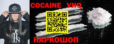 прущая мука Краснодар