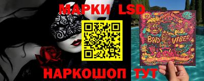 прущая мука Краснодар