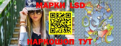 ALPHA PVP Краснознаменск