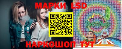 ALPHA PVP Краснознаменск