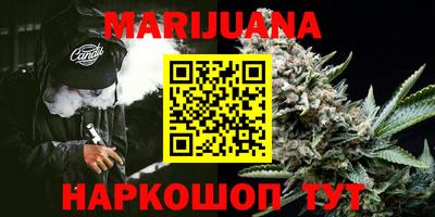 ALPHA PVP Краснознаменск