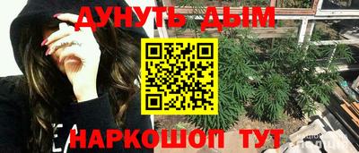 ALPHA PVP Краснознаменск