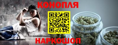 героин Краснокаменск