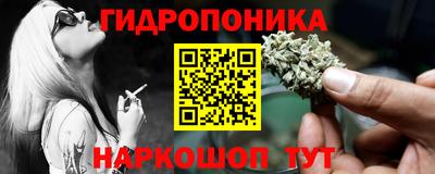 ALPHA PVP Краснознаменск