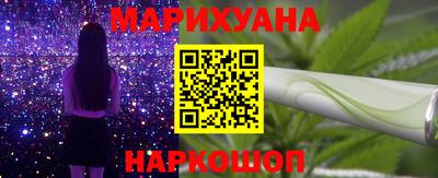 прущая мука Краснодар