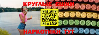 прущая мука Краснодар