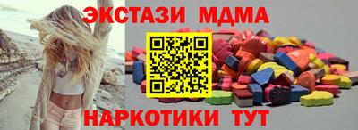 прущая мука Краснодар
