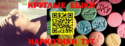 прущая мука Краснодар