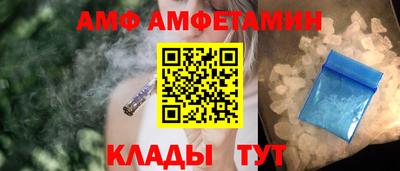прущая мука Краснодар