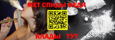 героин Краснокаменск