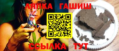 ALPHA PVP Краснознаменск
