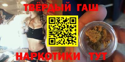 ALPHA PVP Краснознаменск