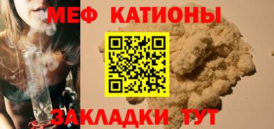 героин Краснокаменск