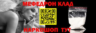 ALPHA PVP Краснознаменск